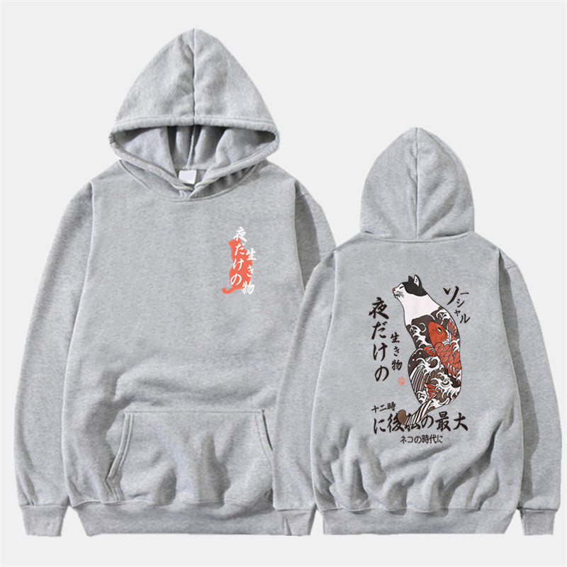 Hoodie for Men's And Women's Sportswear