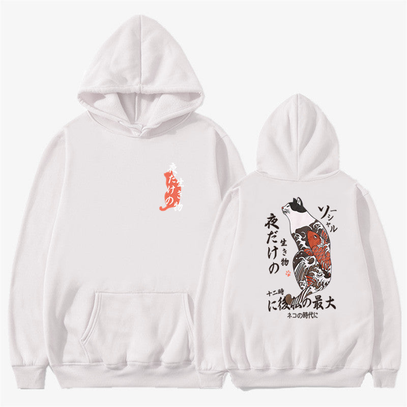 Hoodie for Men's And Women's Sportswear