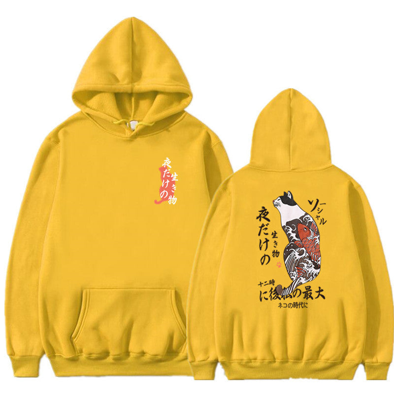 Hoodie for Men's And Women's Sportswear