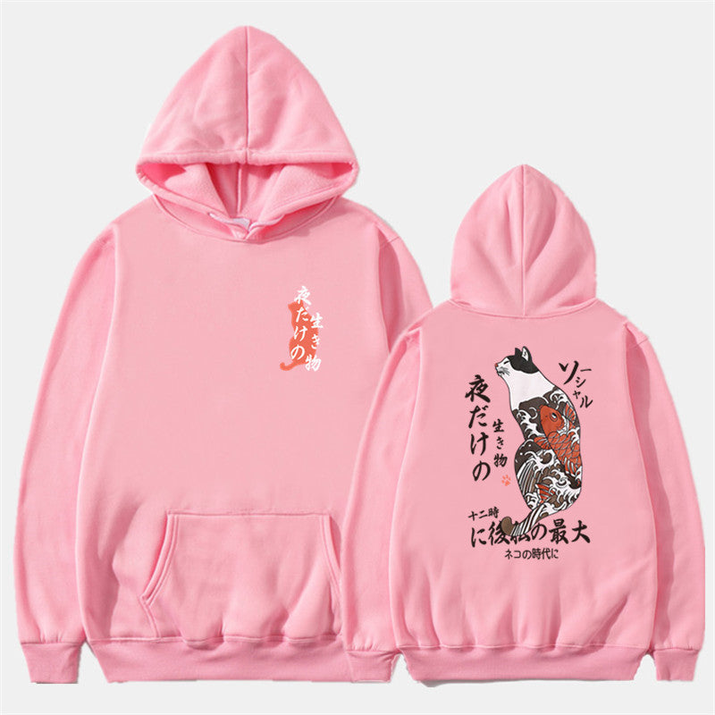 Hoodie for Men's And Women's Sportswear